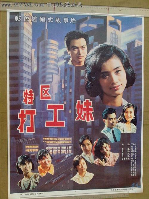 制作日本筑波國際大學学位证